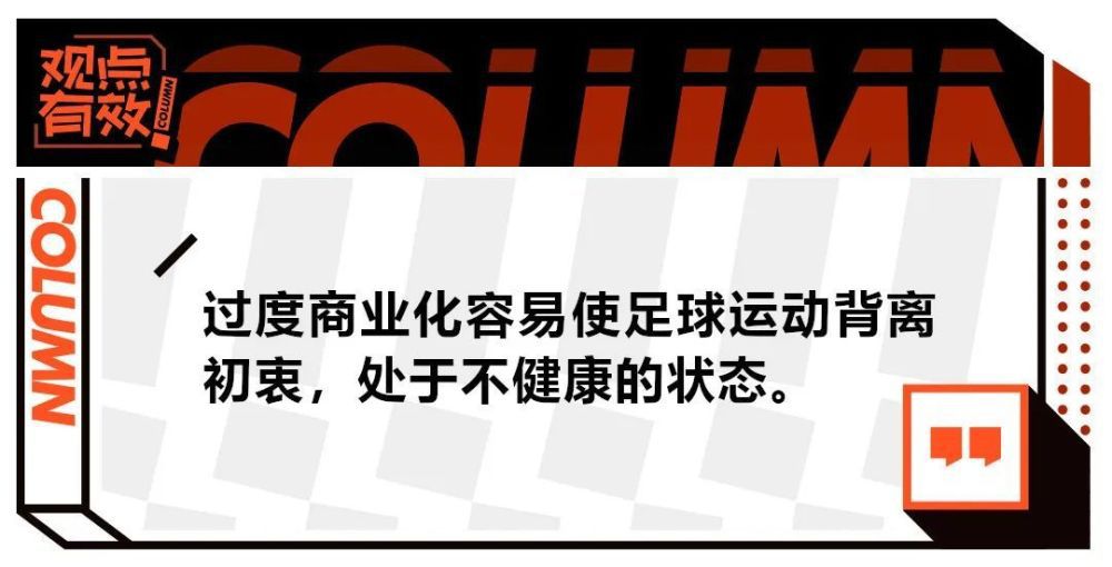 《被爱的人》在巴黎、伦敦和布拉格三地取景，故事分为两段，一段产生在上世纪六十年月，性开放和女性解放的黄金年月，巴黎女子玛德林随新婚丈夫贾罗米尔来到了布拉格，但是苏联坦克开进这座城市迫使两人的分手。第二段是在三十年后，九十年月的人们体味到了艾滋病的可骇，惧怕许诺是一种世纪病，玛德林的女儿薇拉在伦敦碰到了亨德森，后者却以为本身没有相爱的能力。